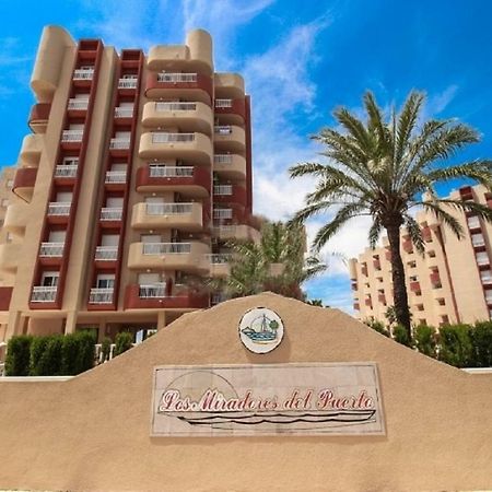 Miradores Del Puerto One Bedroom Apartment Rp019 拉曼加戴尔马尔梅纳 外观 照片